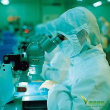 9条短讯告诉你：孤儿药研发最新情况