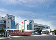 HJC黄金城平台公告：新增同位素实验项目环保措施落实报告