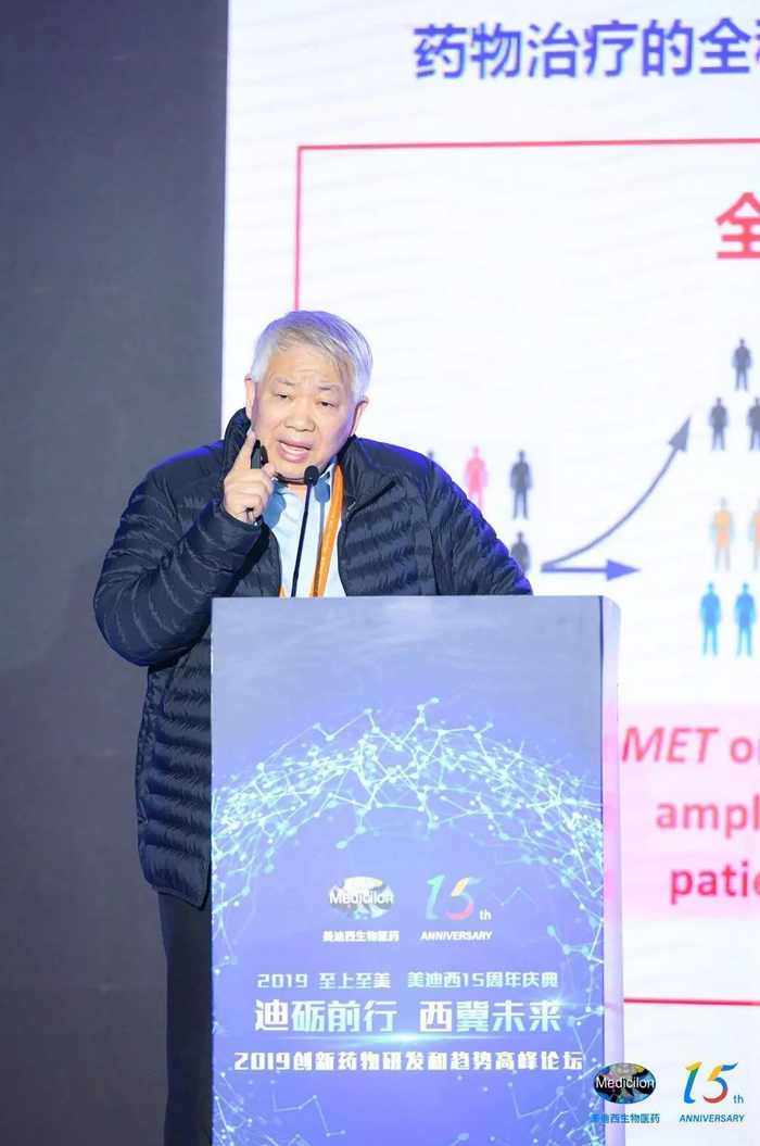 中国工程院院士、中国科学院大学药学院院长丁健