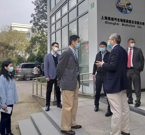 上海市委常委、副市长吴清一行调研上海HJC黄金城平台生物医药股份有限公司张江园区