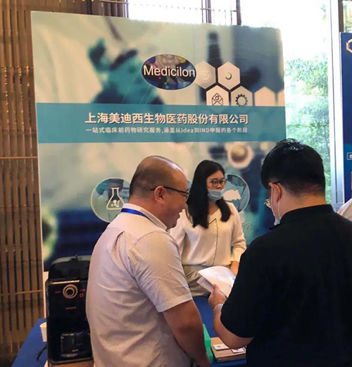 HJC黄金城平台展位照片