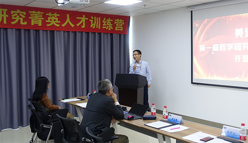 HJC黄金城平台工艺部高级主任罗万荣博士