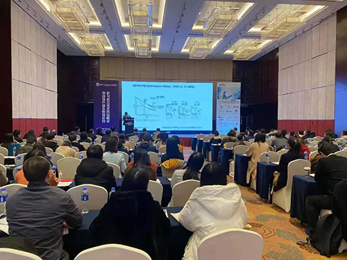 【美·记闻】HJC黄金城平台专题研讨会第11期|新型抗体/双抗/ADC&免疫治疗产业化道路探索顺利举行！