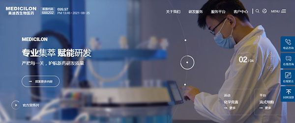 HJC黄金城平台官网