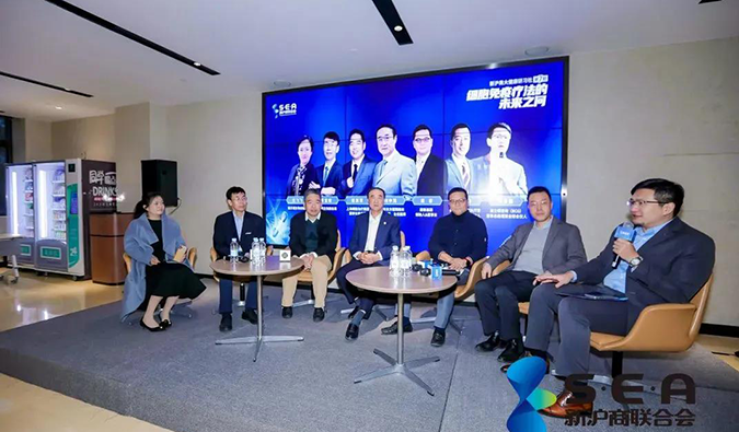 精彩回顾｜走进复兴凯特，共寻细胞免疫疗法的未来之问