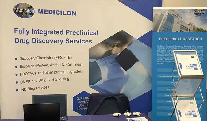 荟聚ELRIG Research & Innovation，畅聊药物发现的创新与未来