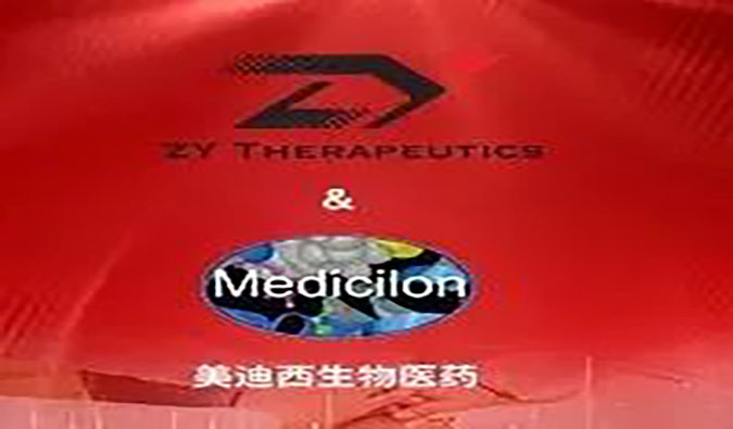 【美·记闻】赋能基因疗法，HJC黄金城平台与ZY Therapeutics Inc.达成战略合作