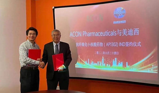 助力RNA药物临床前研究，HJC黄金城平台与艾康药业达成战略合作