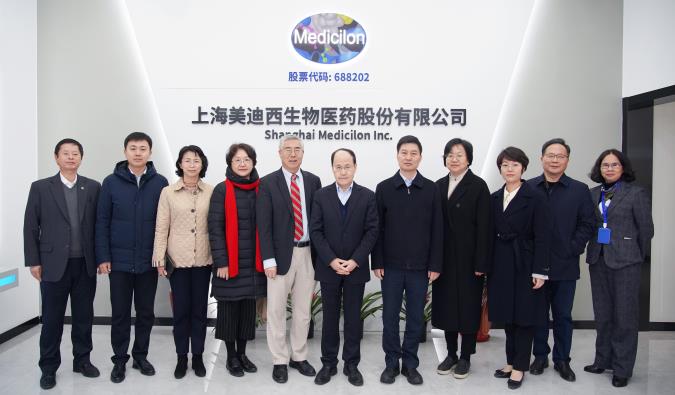 HJC黄金城平台喜迎欧美同学会全国总会、浦东新区区委统战部、浦东新区区委组织部等一行人调研