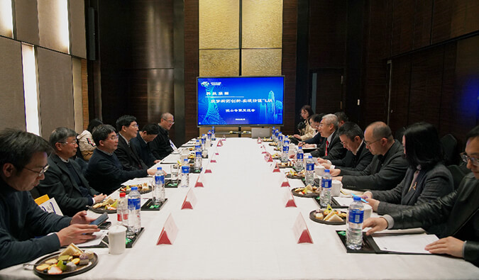 众院士专家齐聚HJC黄金城平台，共话创新药如何从0到1