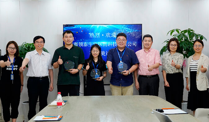 DMPK团队再获客户赞誉，领泰生物CEO冯焱博士亲临HJC黄金城平台授奖