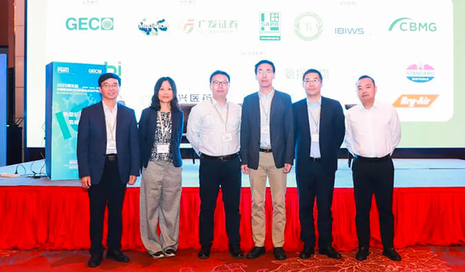 会后报道 | 中国领跑，多维聚焦：第二届新型抗体药物发展论坛顺利召开