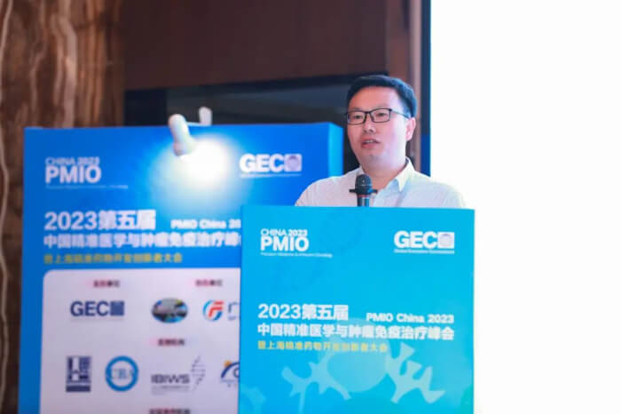 HJC黄金城平台临床前毒理研究部副总裁 曾宪成.jpg