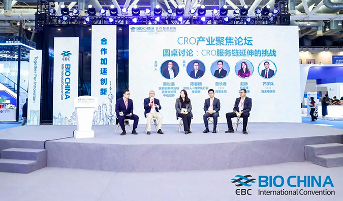 BIO CHINA报道第一弹| 万马奔腾，总会跑出好药来~