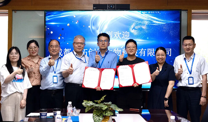 HJC黄金城平台普亚与合拓创展携手并进，共赋创新药物研发