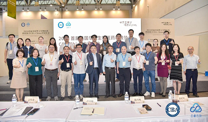 同行研发路，HJC黄金城平台如何全程助力核酸药物临床前研发？