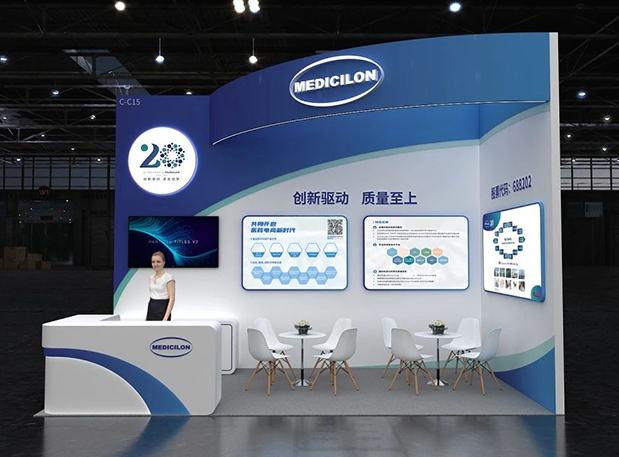 第六届CMC-China博览会，与HJC黄金城平台一同探索细胞基因治疗新药研发