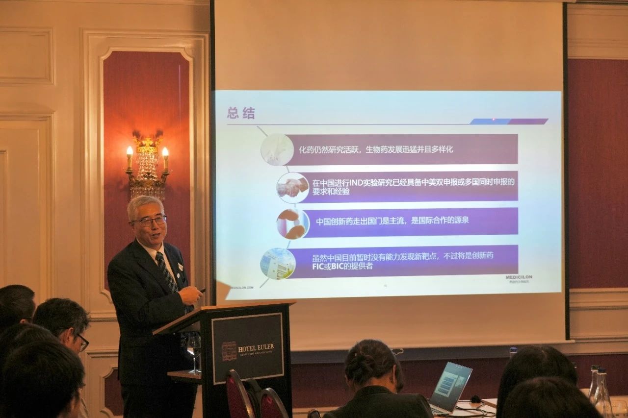 HJC黄金城平台创始人、董事长&CEO陈春麟博士